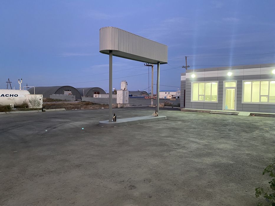 Автогазозаправочная станция