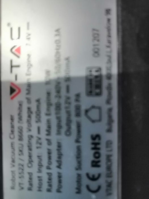 Прахосмукачка робот V-tac