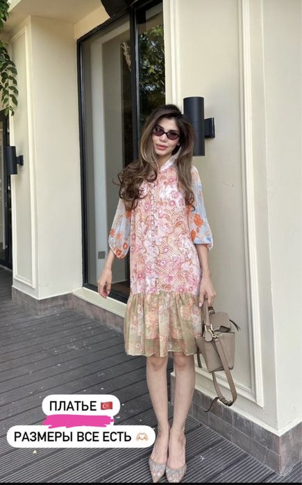 Платье турецкое новое