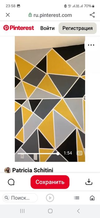 Ремонт после ремонта,мелкий,средний ремонт.Аркобалено песок,шёлк.