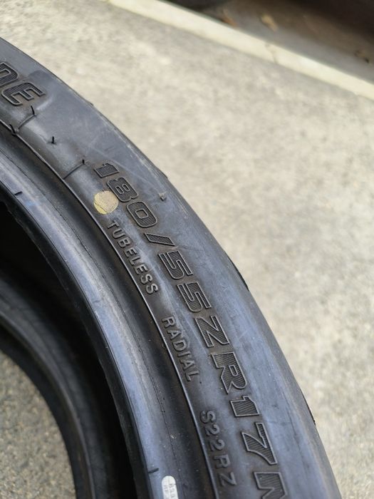 Bridgestone Battlax S22R