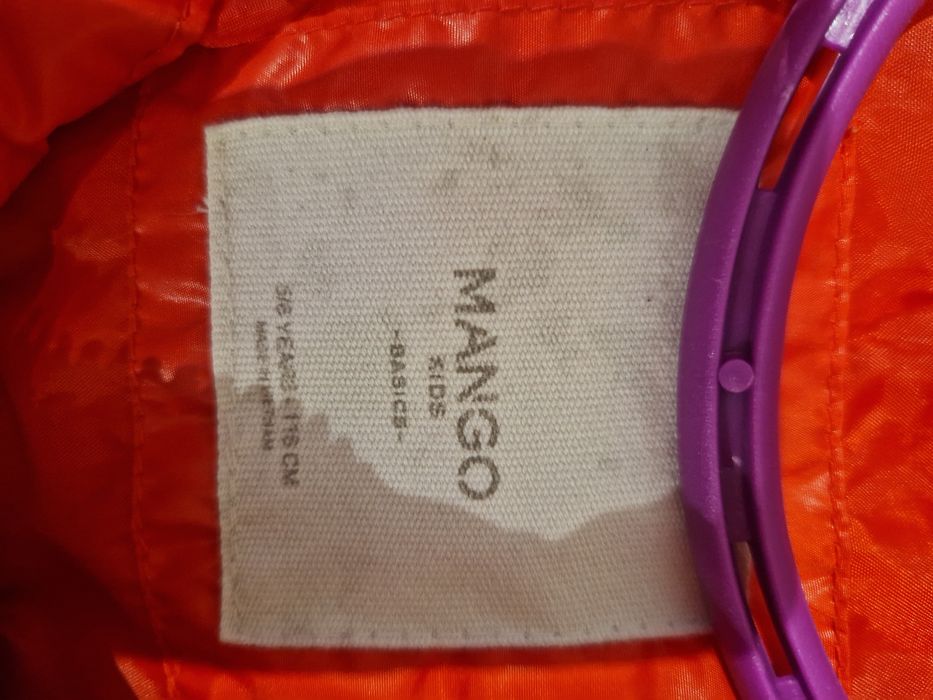 Детски Якета Mango