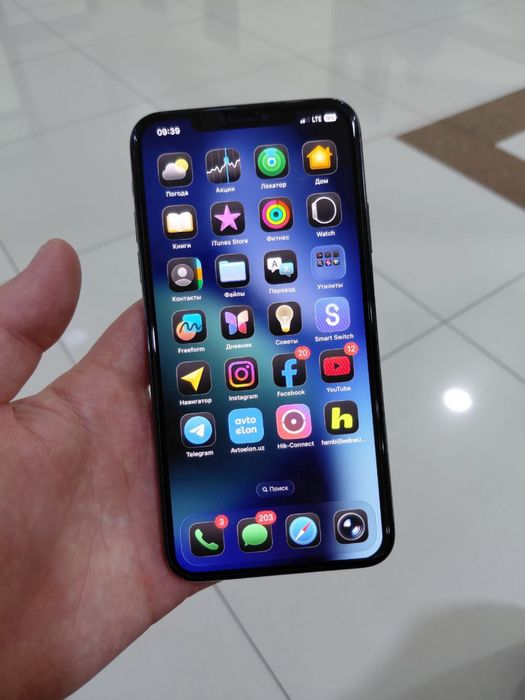 Iphone 11 Pro Max