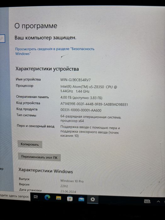 Планшет Asus трансформер на Windows