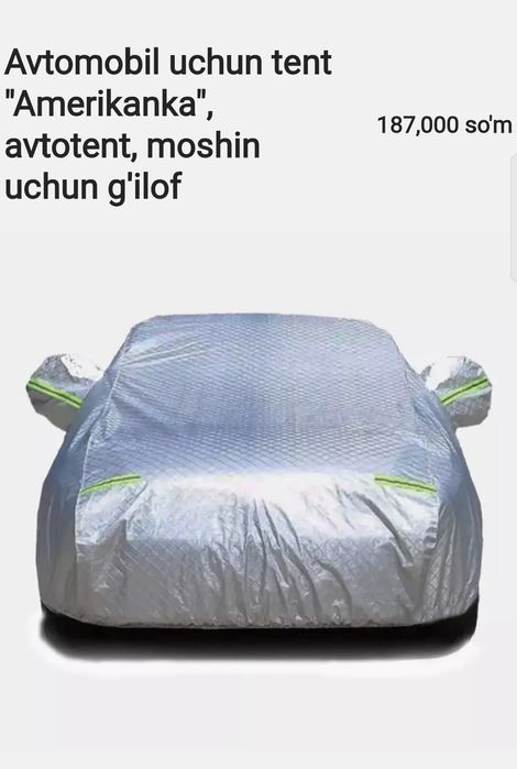 Avtomobil uchun tent "Amerikanka", avtotent, moshin uchun g'ilof,