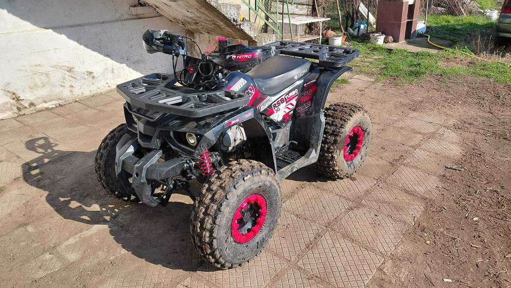 Продавам ATV 150