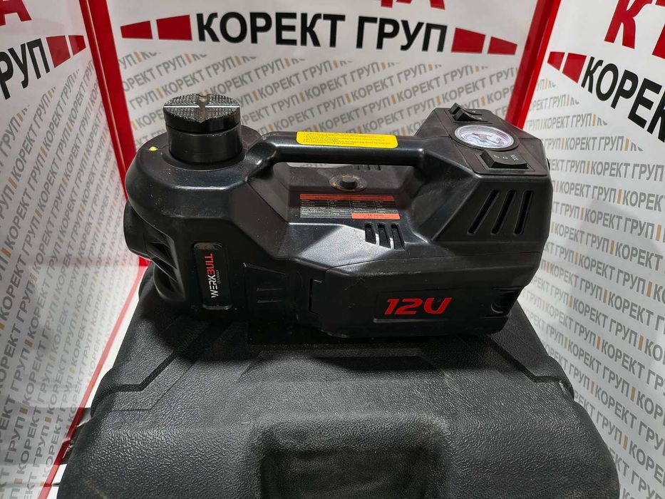 Автокомплект 3в1 на марката WerkBull Germany.