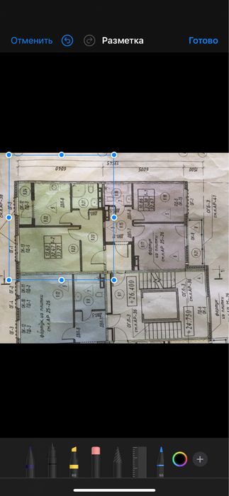 Срочно !!! Продаётся своя 1 комнатная квартира
