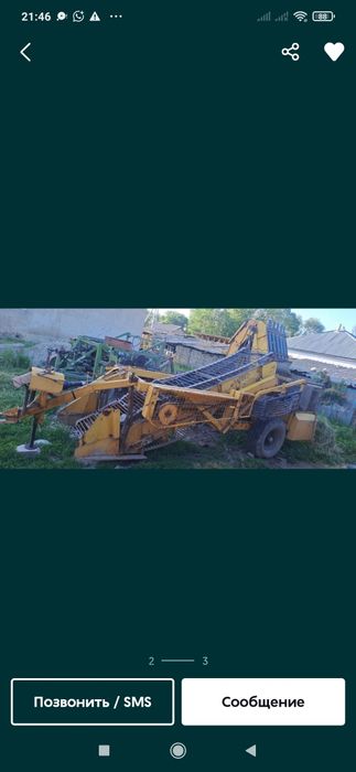 Продам свеклоуборочный комбайн вместе с подборщиком.