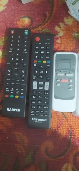 Пульты разные есть новые