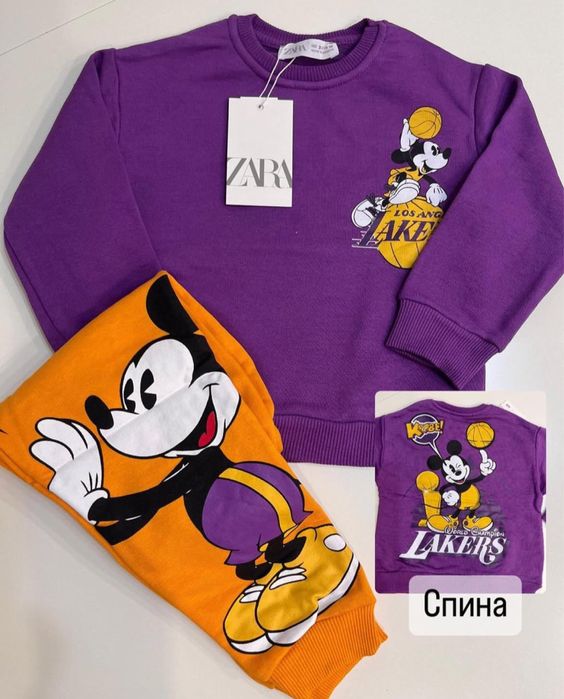 Двойки для мальчиков