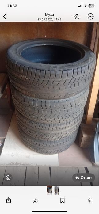 Балоны в отличном состоянии