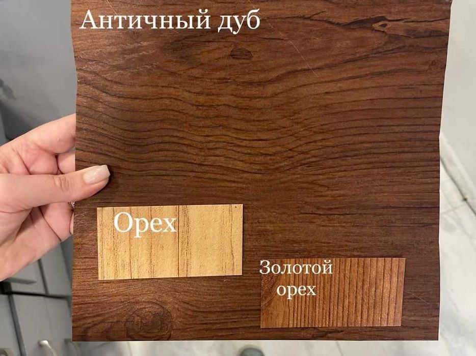 Металлочерепица от производителя
