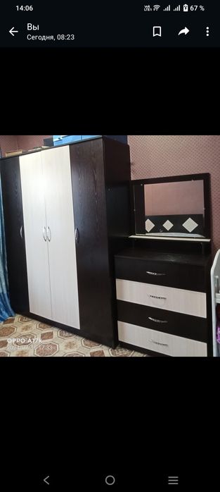 Спальный гарнитур