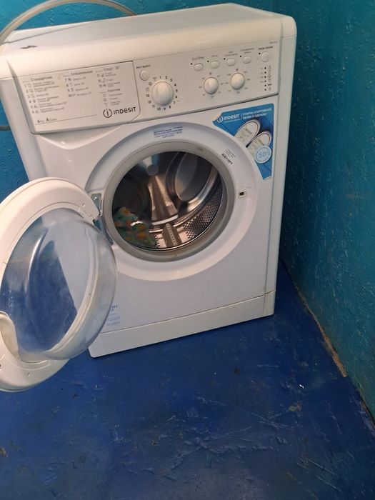 Продам отличныи маразильник