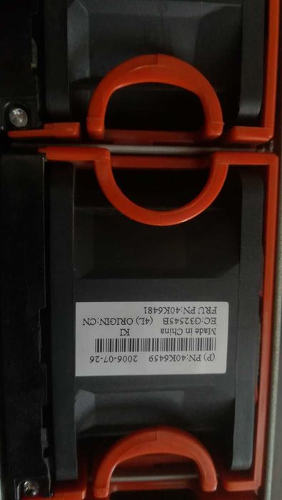 Вентилатор за сървър 40K6481 - 60X60 FAN