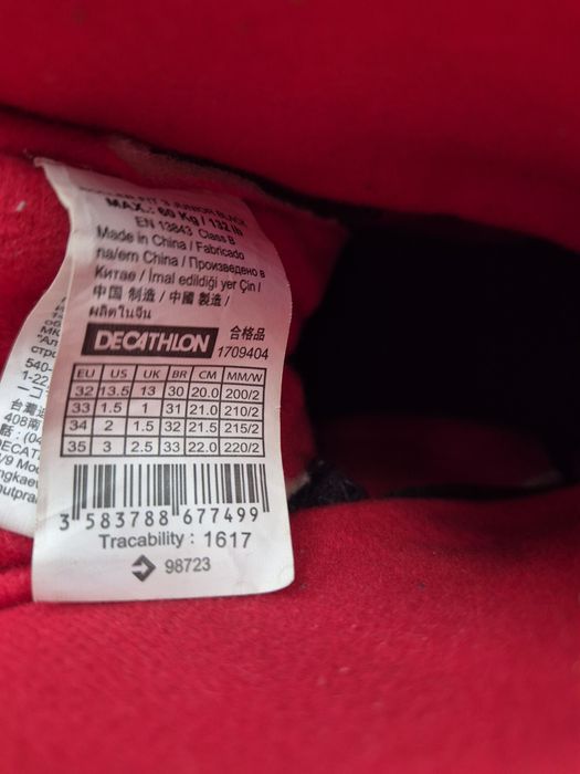 Role Decathlon marime reglabila 32-35