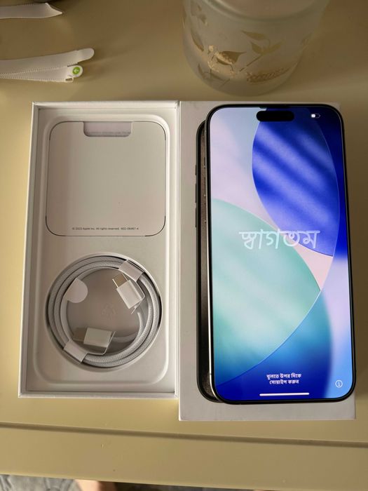 iPhone 15 Pro Max 256GB Natural Titanium - e-Sim