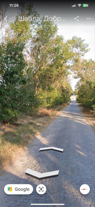 Продавам парцел с къща в Шабла