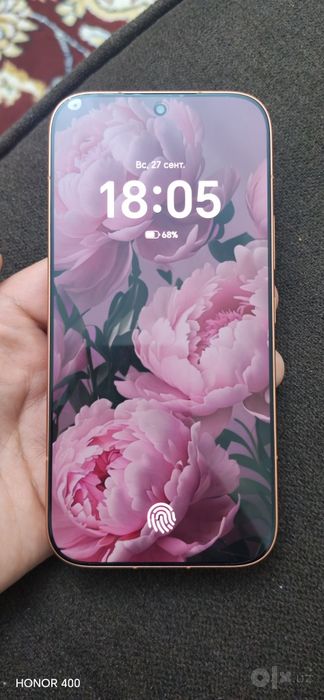 Honor 600 yangide