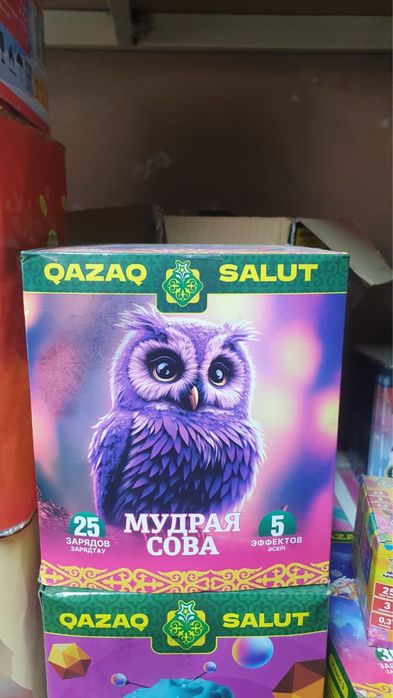 Салюты Тараз салют фейрверки