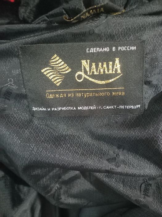 Караганда 18 микрорайон