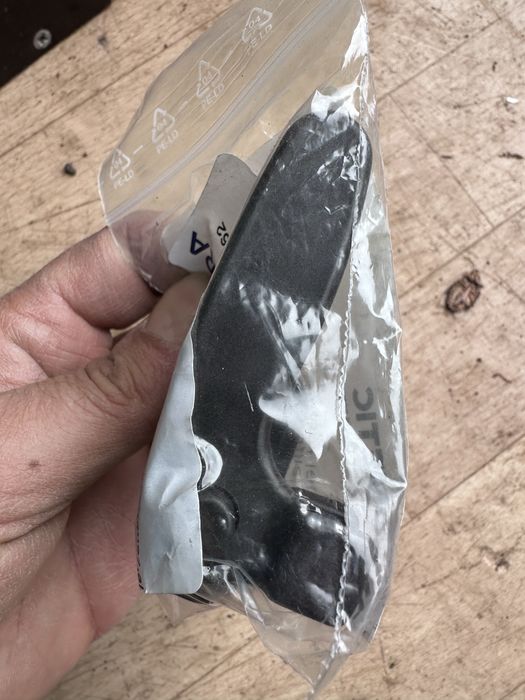 Ключалка за врата/прозорец/решетка хладилник