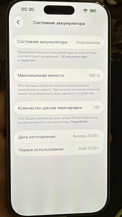 Iphone 17 pro 256 gb акб 100% - есим