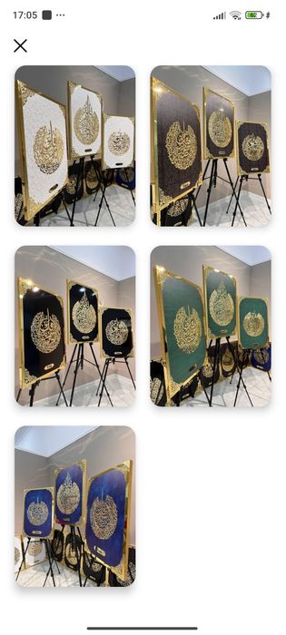 Картины ручная работа