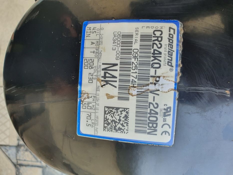 Кондитционер мотори бор