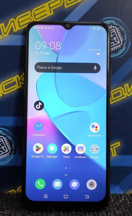 Vivo Y20 64гб в хорошем состоянии