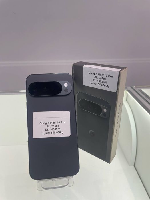 Google Pixel 10 Pro XL/BariBarShop/Рассрочка/Ред