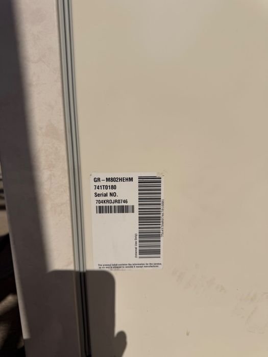 Продаю холодильник LG большой