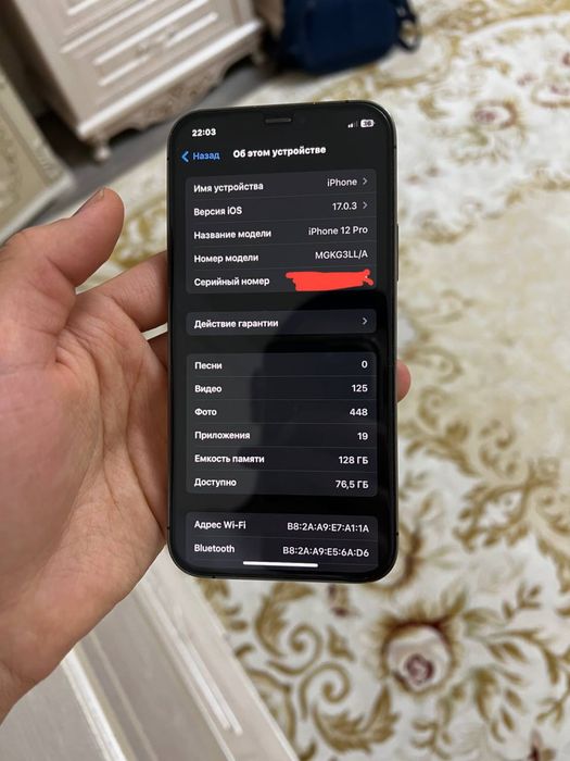 Iphone 12 pro 128gb graphite