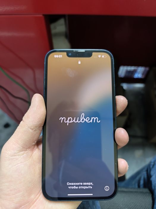 iPhone 13 черный