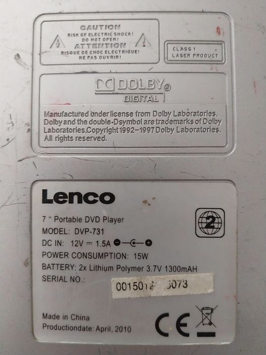 Дивиди плеър  Lenco