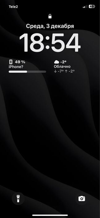 айфон 12 про, 128гб