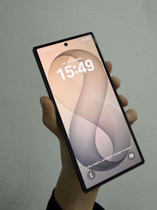 Samsung Z Fold 8 Ultra 512