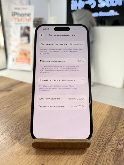 iPhone 15•128GB/100%Черный Айфон 15•128Гб/100%