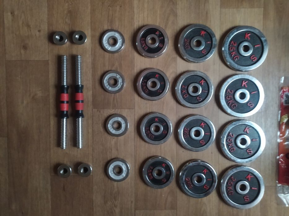 Гантели 29 кг ( 14,5 + 14,5 )