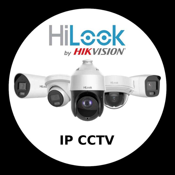 Hikvision, Hilook, Ezviz, Dahua кузатув камералари