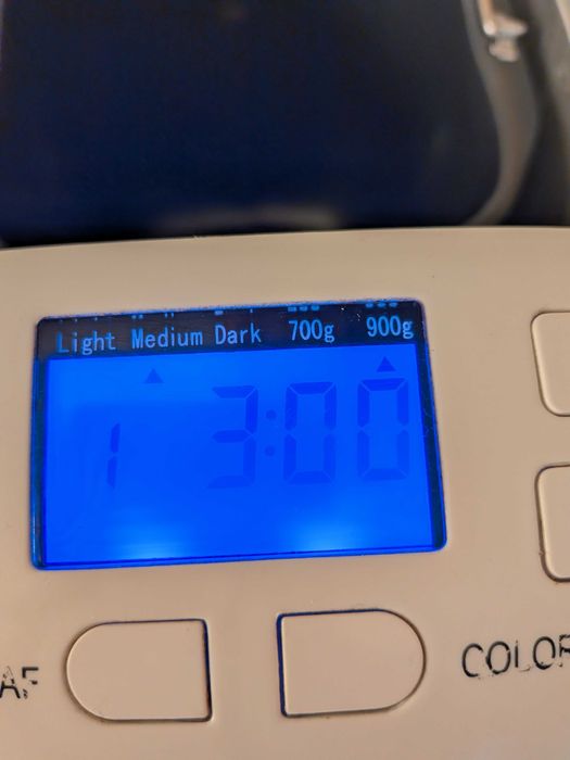 Хлебопекарна Gorenje BM900WII