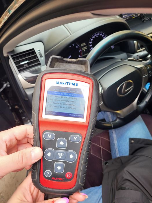 Продажа датчиков и диагностика