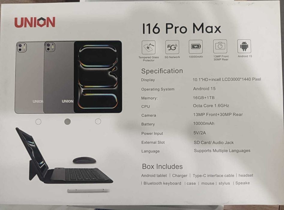 Планшет 16 ProMax