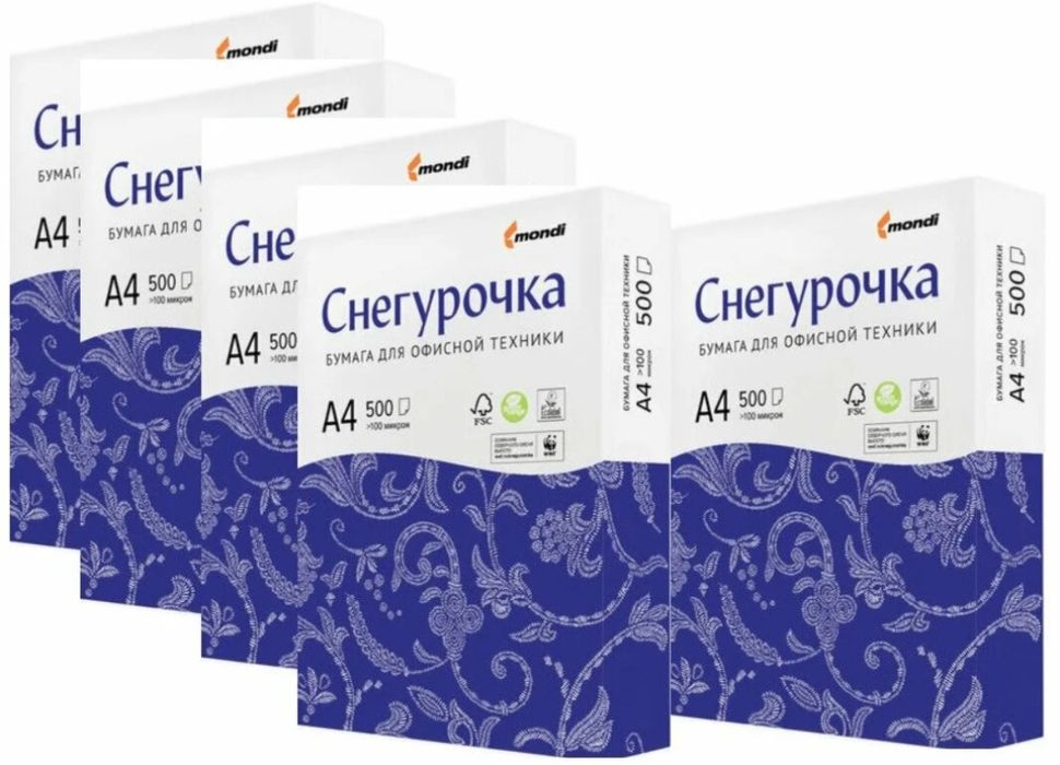 Бумага А 4 Россия