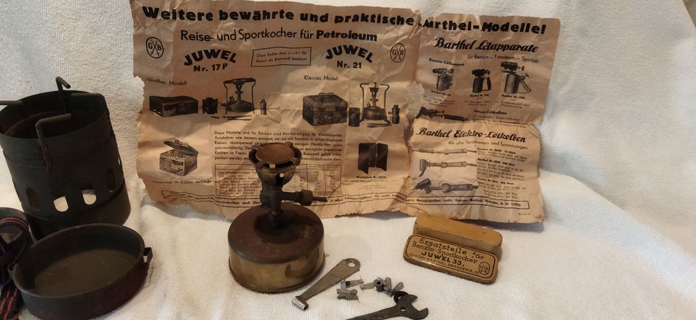 Примус Juwel 33  армии Вермахта