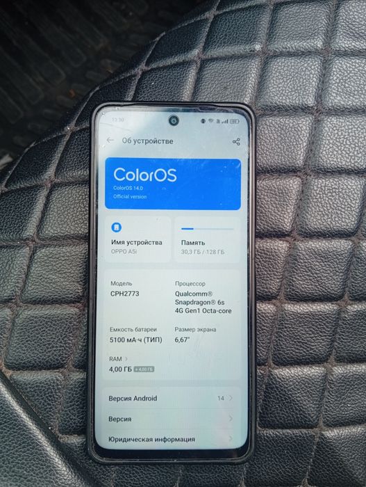 Продам телефон оппо А5i