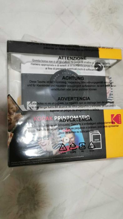 Kodak Printomatic 150 лв. само за София лично предаване