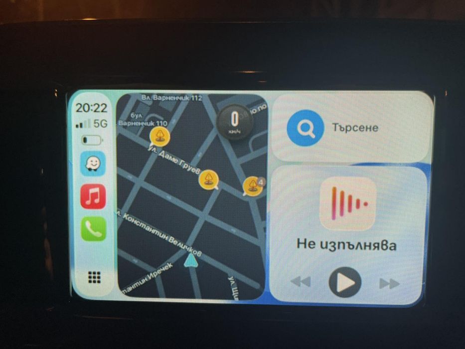 Carplay модул за Mercedes-Benz NTG 4.5NTG 4.7 A-Class W176 с безжичен