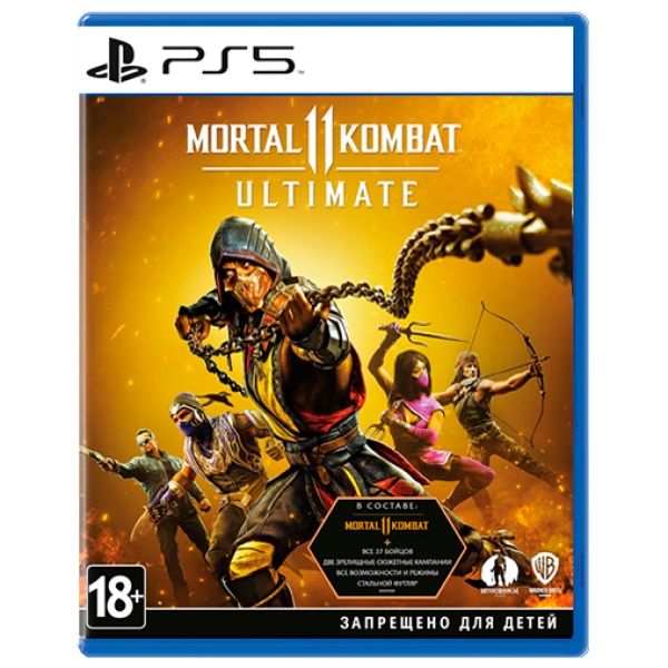 Продам Mortal Kombat PS5